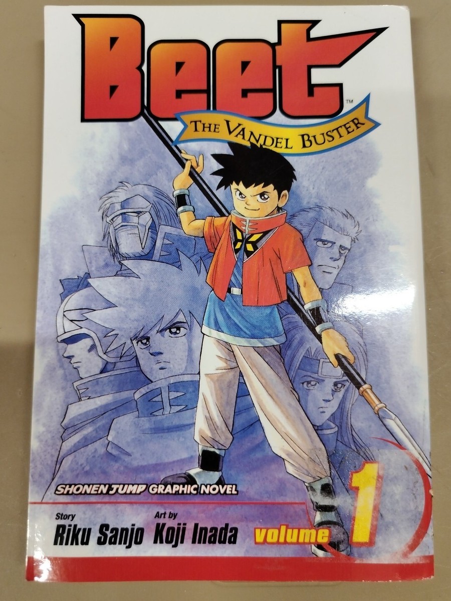 Beet The Vandel Buster Vol 1 Manga Riku Sanjo Koji Inada VIZ