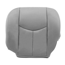 Driver Side Bottom Replacement Leather Seat Cover 922 Compatible with Gray