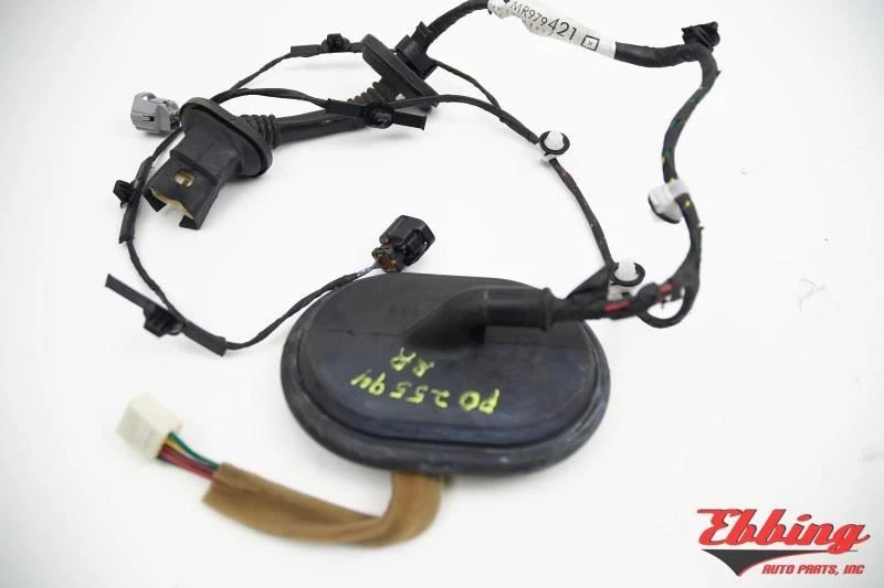 Идентификатор ремня безопасности задней двери для пассажира под правую руку: MR979421 подходит для 2008 Mitsubishi Galant 684158 - Изображение 2 из 4