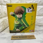Persona 4 The the Animation Chie Satonaka Figuarts ZERO BANDAI