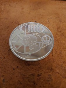 Super Rare Star Wars Coin - Leia -  from Estrellitas, Nestlé Cereal 1997