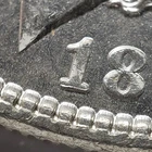 1887 $1 Morgan Dollar - VAM-11 Doubled 18-7, 7 in Denticles - NGC MS 63 - D6430