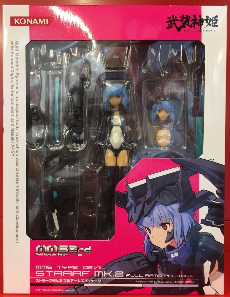武装神姫ストラーフ＆ストラーフMk.2 フルアームズパッケージ セット　オマケ付 Amazon | 武装神姫 ストラーフMk.2 フルアームズパッケージ