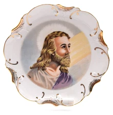 Vintage 1942 Jesus Decorative 8" Plate with 18KT Gold Trim Japan McConnell SP Co
