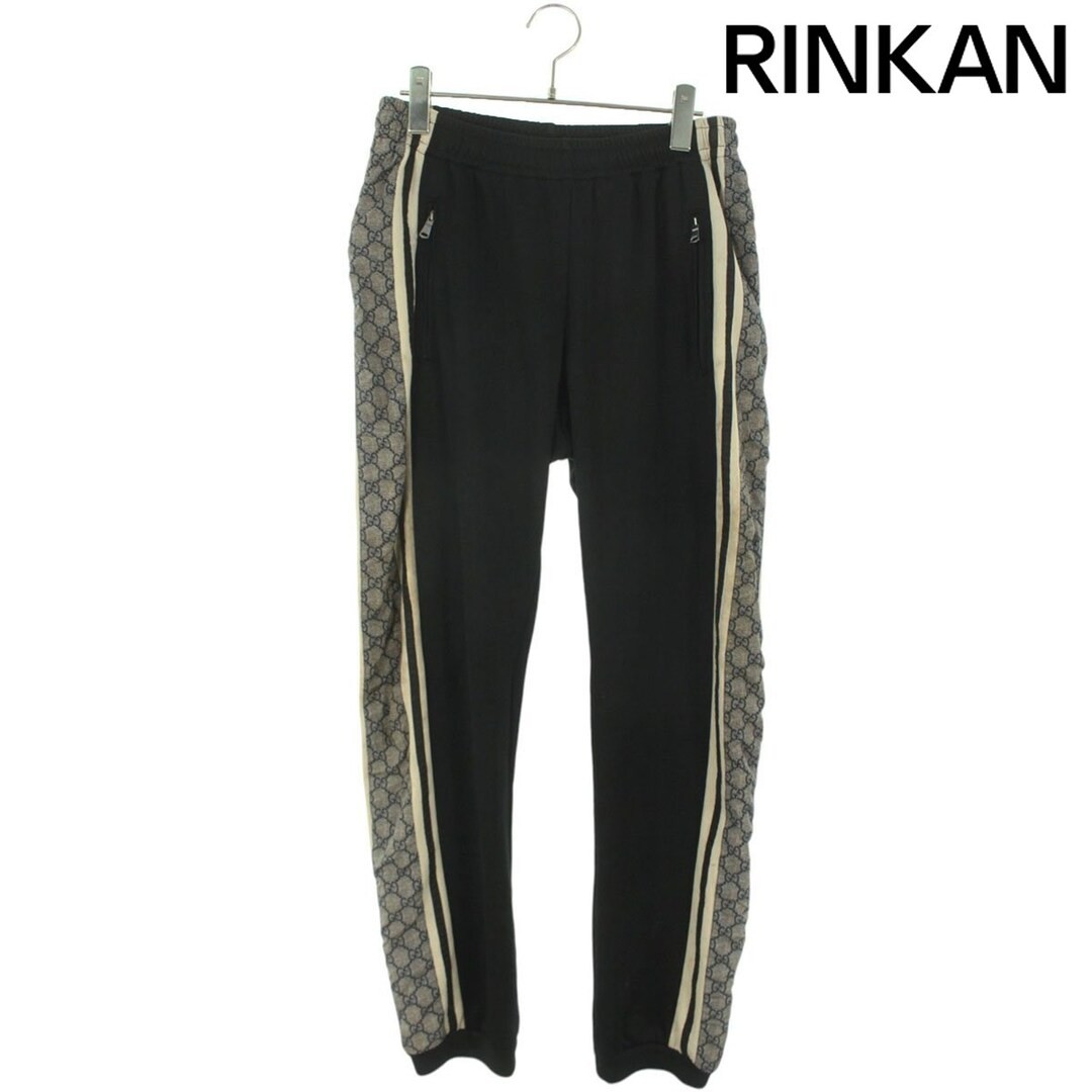 Gucci 545603 XJAC0 Oversize Technical Jersey Trac… - image 1