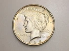 1925-P $1 PEACE SILVER DOLLAR GEM BU