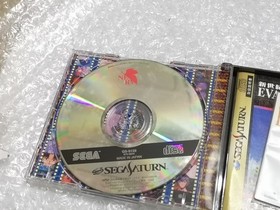 SEGA Sega Saturn Neon Genesis Evangelion Second Impression Game Software Used !