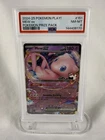 Pokemon Play! Pokemon Prize Pack Mew Ex 151/165 PSA 8 Stamp Stamped Promo