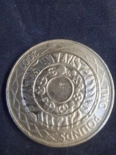 MIS STRIKE 2007  MONOMETALIC - ONE COLOUR NOT PUNCHED £2.00 TECHNOLGY COIN