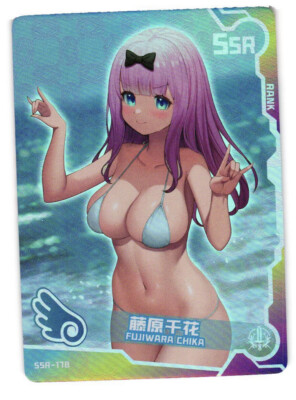 Goddess Story Maiden Party Doujin Foil Holo SSR FUJIWARA  CHIKA Anime card