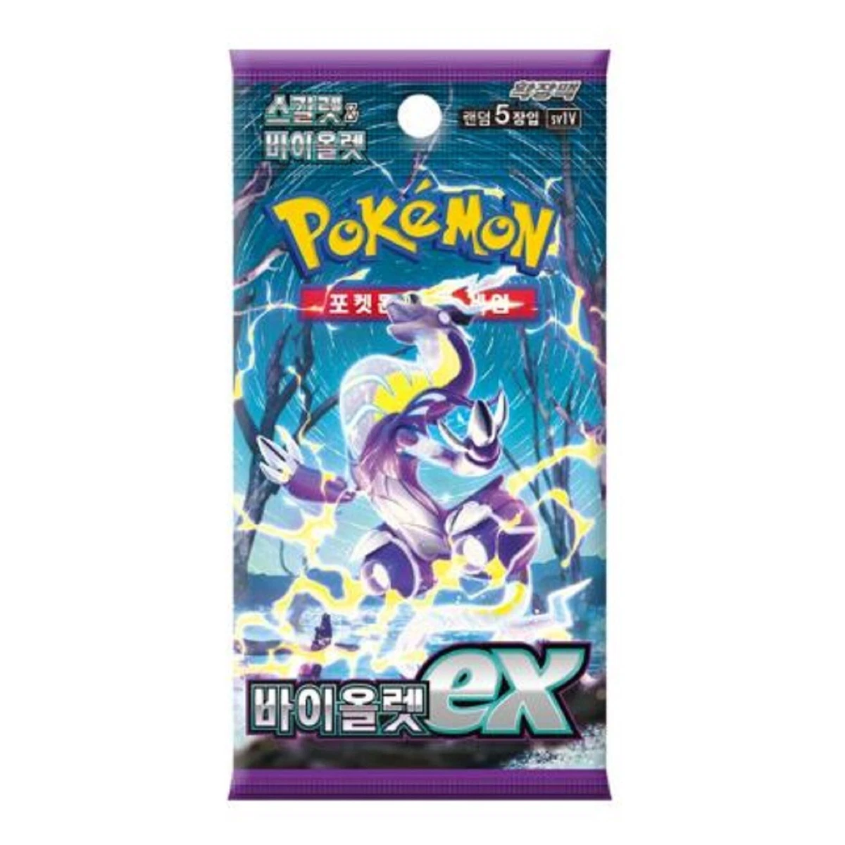 Pokemon Card Scarlet & Violet Violet EX Enhanced Expansion Box 30Pack Korean Ver