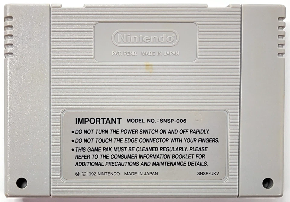 SNES - T2 Terminator 2 Judgment Day PAL - Image 2 of 4