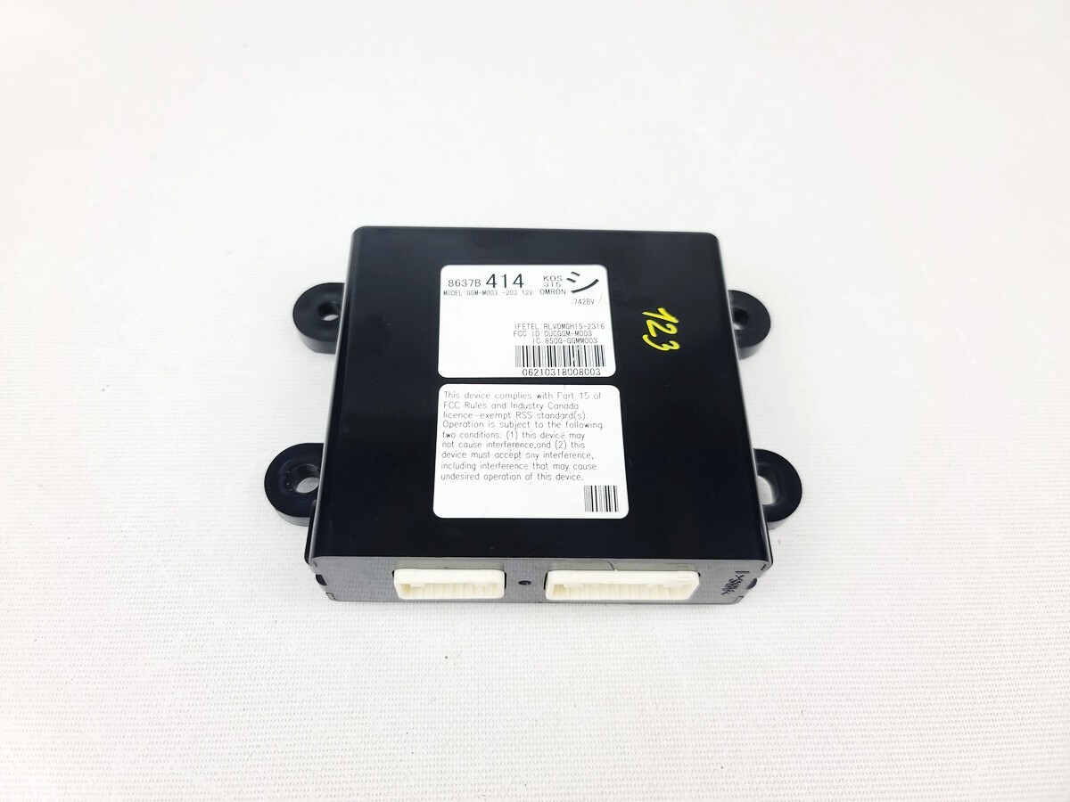 16-20 MITSUBISHI OUTLANDER KEYLESS ENTRY CONTROL COMPUTER MODULE OEM