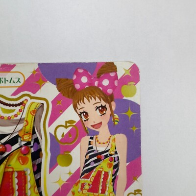 ボトムス S Aikatsu! Idol activities HAPPY RAINBOW Overalls 2013 BANDAI 03-45R