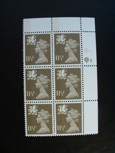 BARGAIN GB QE2 MNH MACHIN DEFINITIVE STAMPS inc REGIONALS PANES PERFINS etc - Picture 243 of 246