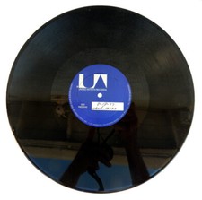 JERLINE & FRIENDS 12" RARE TEST PRESSING A COUNTRY PARTY / RED HOT FUNK Mint