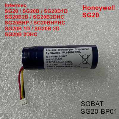 SGBAT SG20-BP01 Original Battery Intermec SG20 SG20B SG20B1D SG20B2D SG20B2DHC