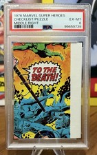 1976 Topps Marvel Super Heroes Stickers 4