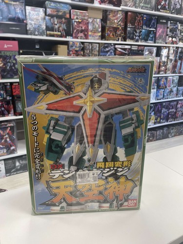 Bandai DX Sentai Hurricaneger: Shinobi Machine Tenkuujin DX (MIB)