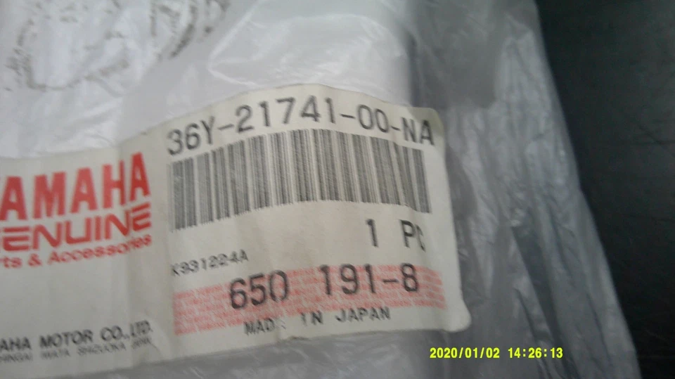 CUBIERTA LATERAL DERECHA ORIGINAL YAMAHA OEM FJ1200 1986-1993 P/N 36Y-21741-00-NA NUEVA Foto 3 de 4