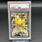 2016 POKEMON XY BLACK STAR PROMO RED & BLUE COLL FULL ART/PIKACHU EX PSA 7