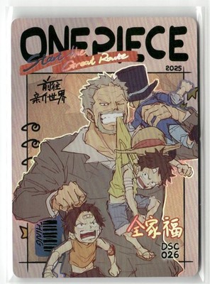 MONKEY D GARP DSC DSC-026 START THE GREAT ROUTE HOLO One Piece Collectible Card