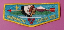 Mirimichi Lodge 102 S11 Difficult  Issue to Find