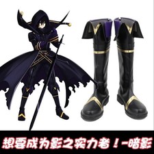 The Eminence In Shadow Cid Kageno Cosplay Black Long Boots Cos Halloween Shoes