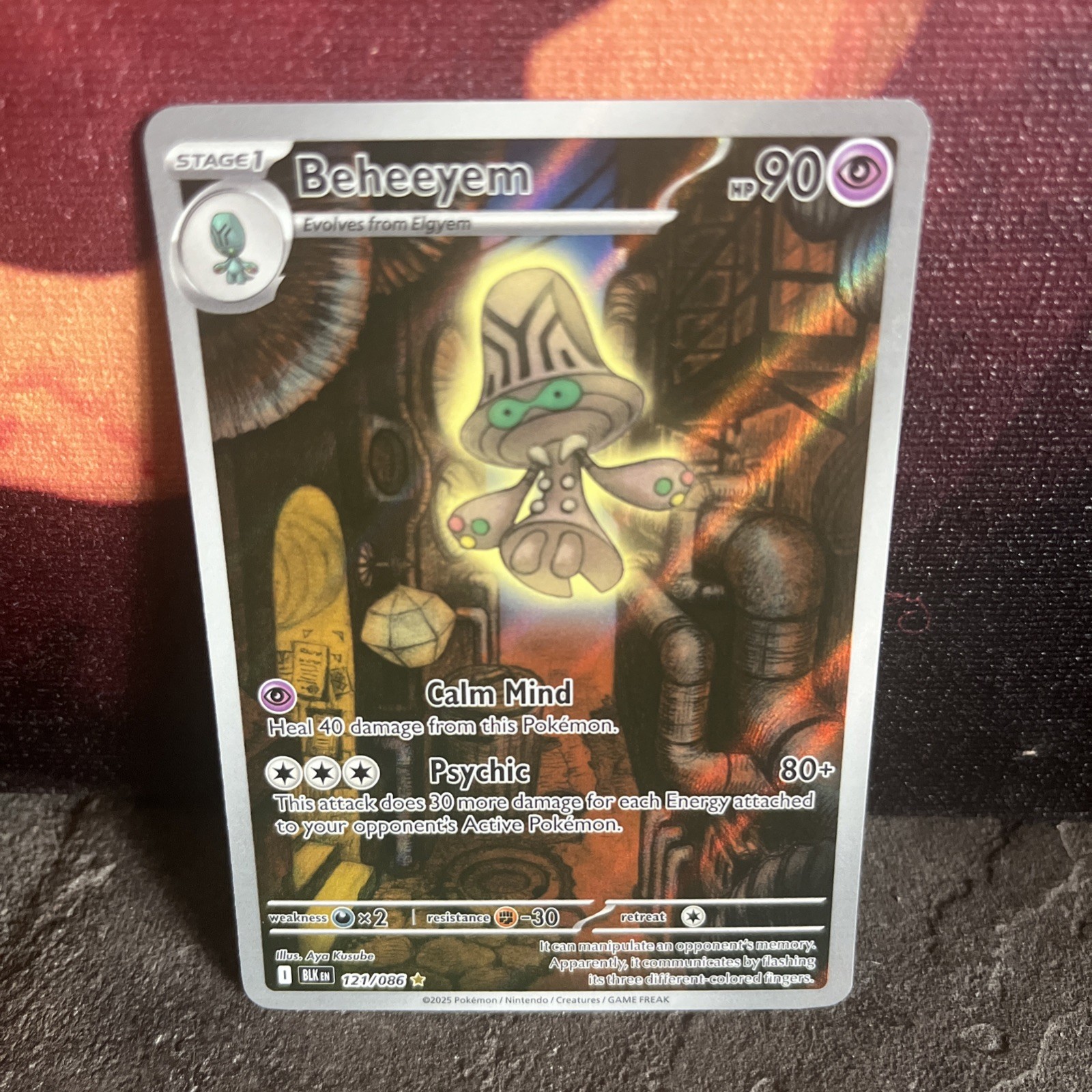Beheeyem 121/086 IR Illustration Rare Black Bolt Pokemon TCG NM