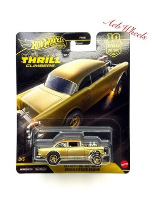 ホットウィールゴールド Hot Wheels Car Culture Thrill Climbers '55 Chevy Bel Air Gasser