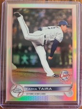 2022 Topps NPB Chrome Kaima Taira REFRACTOR #57 Saitama Seibu Lions Japan