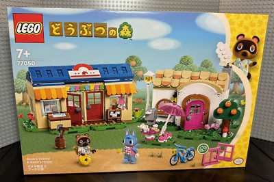 Japan Exclusive! Lego Animal Crossing Nook's Cranny & Rosie's