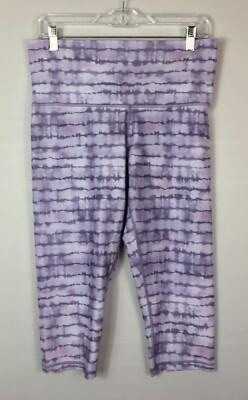 Athleta Leggings Womens 1X Purple Tie Dye Stripe Elation Capri High Rise Stretch