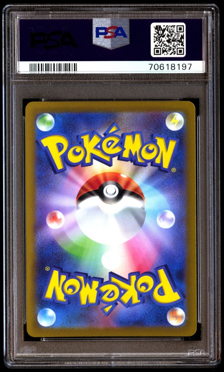 PSA 10 Gem Mint Charizard Vstar 212/172 Vstar Universe FA PSA 10 Gem Mint Charizard Vstar 212/172 Vstar Universe FA