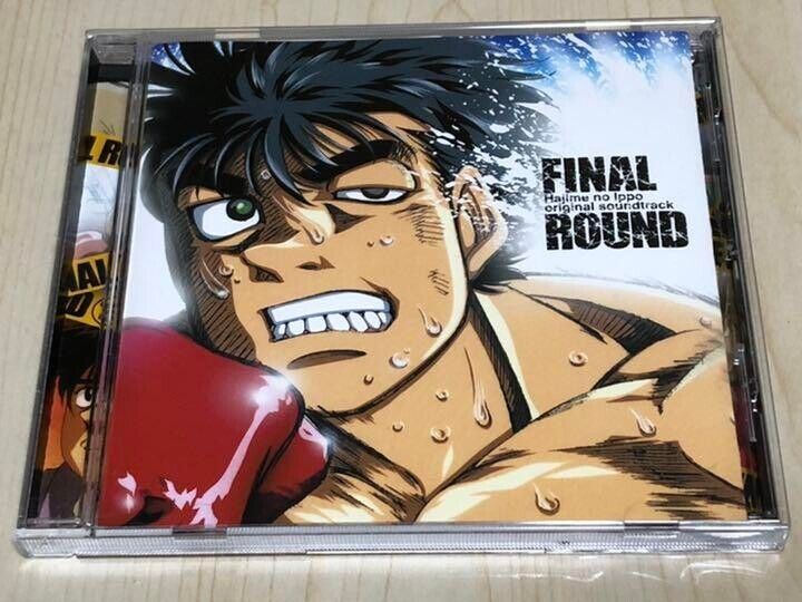 Stream Hajime No Ippo Soundtrack - Via Basque by ogodog12