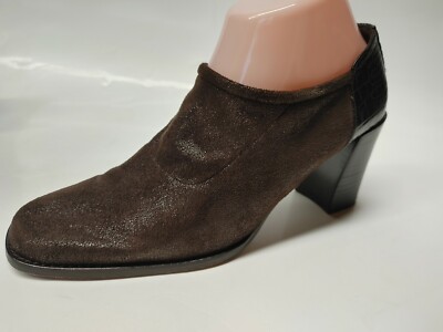 Donald J Pliner Brown Bootie Stretch Metallic Fabric Faux Croc Snake Women's 8 M