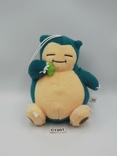 Snorlax C1201 Pokemon Banpresto Bandai Spirits Plush 5" Toy Doll Japan