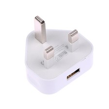 UK Mains 3 Pin Plug Adapter Wall Charger 1/2/3-Port Dual USB For Phones Tablets