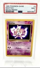 1999 Pokemon Game Movie Promo Mewtwo #3 PSA 9
