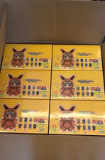 TOP TOY Naruto Beast Party Series Plush Blind Box New Case Limited Edition Gift