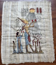 Authentic Egyptian Art on Papyrus Paper, Vintage Souvenir Pyramid Scene 13”x16”