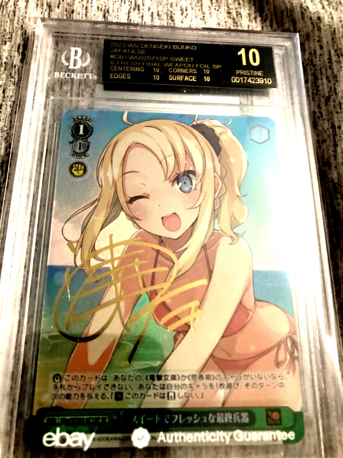 BGS Black Label POP 4!  Weiss Schwarz Sweet  Fresh Final Weapon Gby/WS02-071SP