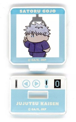 Acrylic stand/acrylic panel Satoru Gojo ''Jujutsu Kaisen PLAZA in Loft Trading