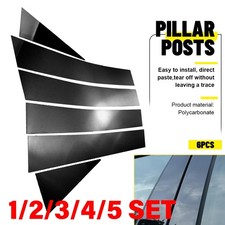 Glossy Piano Black Pillar Post Cover Trim For Chevrolet Captiva 2009-2018 1-5set Glossy Piano Black Pillar Post Cover Trim For Chevrolet Captiva 2009-2018 1-5set