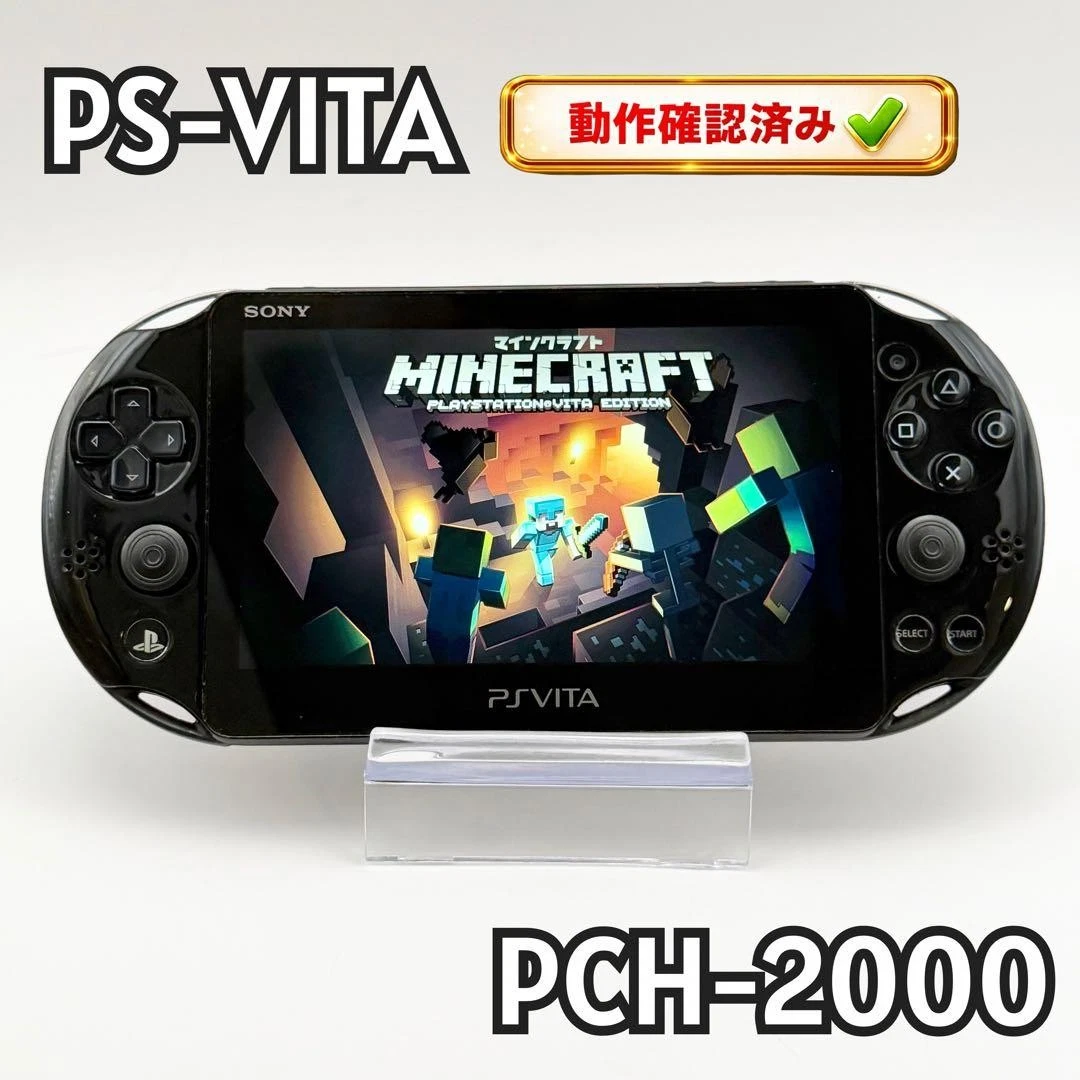 Sony PlayStation Vita NTSC-J Pink Video Game Consoles for sale | eBay
