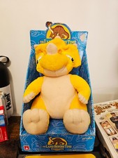 Vintage The Land Before Time Cera Plush Stuffed Animal Unimax