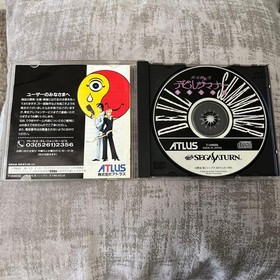 SHIN MEGAMI TENSEI Devil Summoner (Sega Saturn,1995) from japan good Used