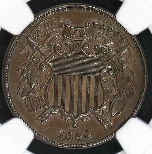 1864 SMALL MOTTO TWO CENT PIECE NGC VERY CHOICE AU 58, A TRUE "SLIDER" WITH VERY