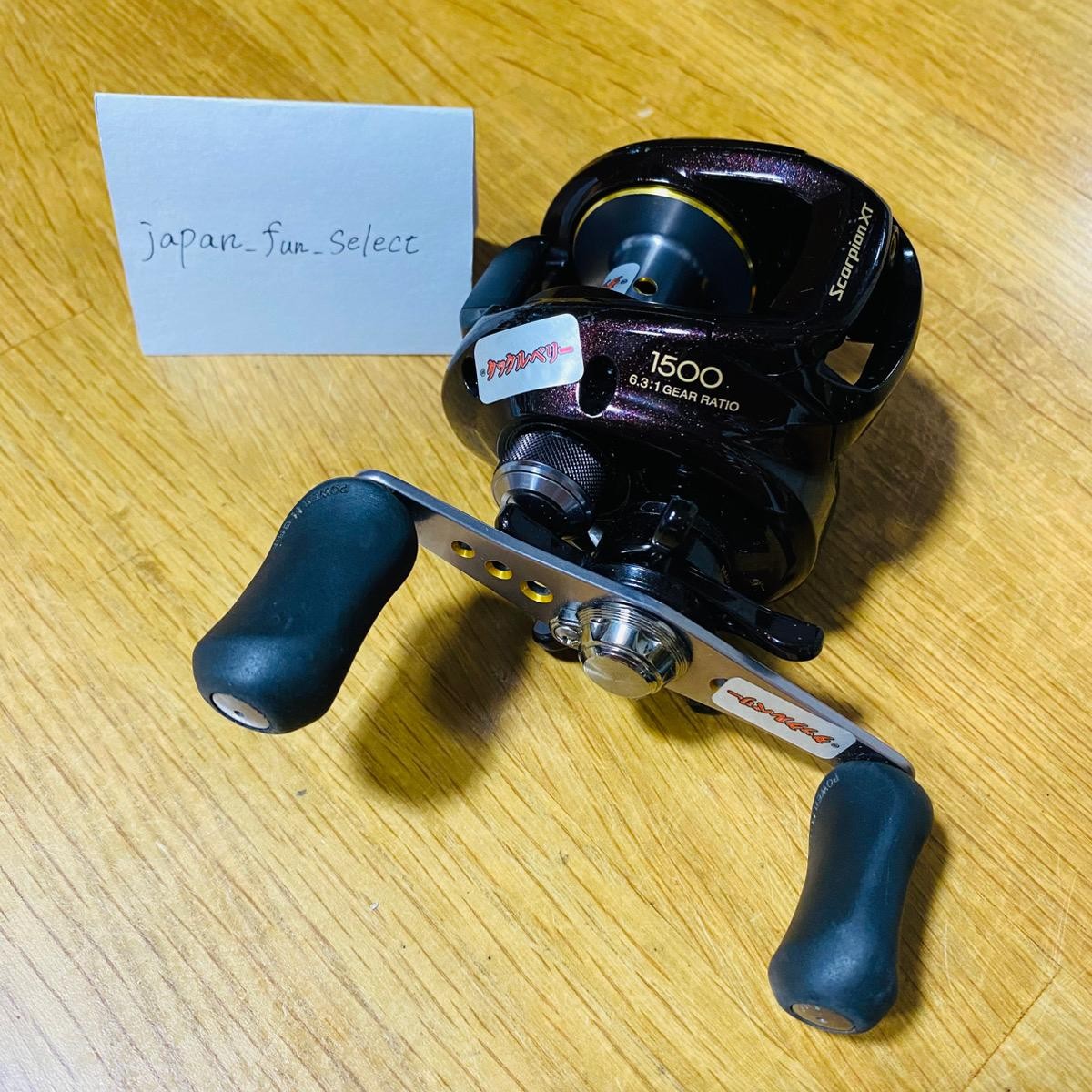 SHIMANO Baitcast Reel 09 SCORPION XT 1500 RH Right SVS Brake