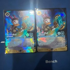 Disney Lorcana D.Generation Daisy Duck Foil Promo Set 2 Cards